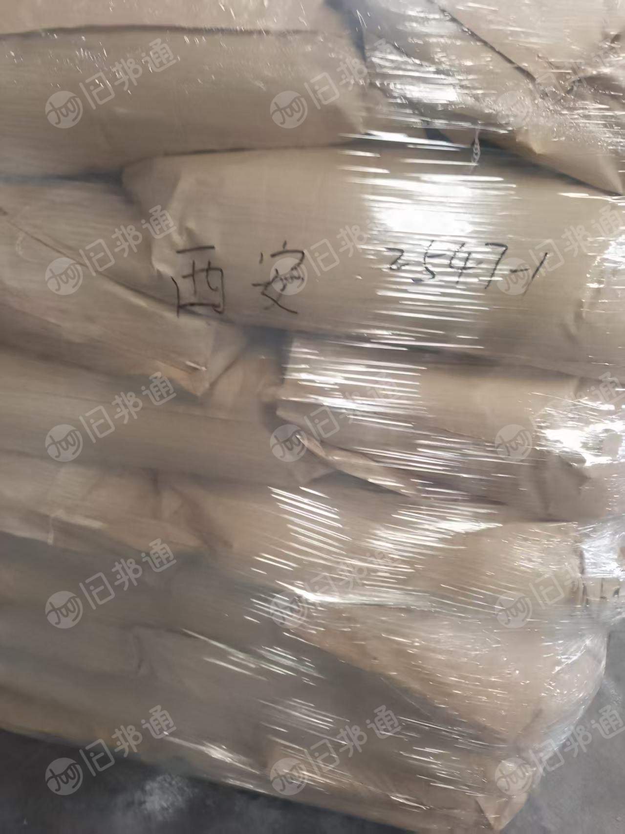 出售颜料138黄，油墨厂下来的，中性包装，没有商标，牛皮纸包装，现货3850公斤