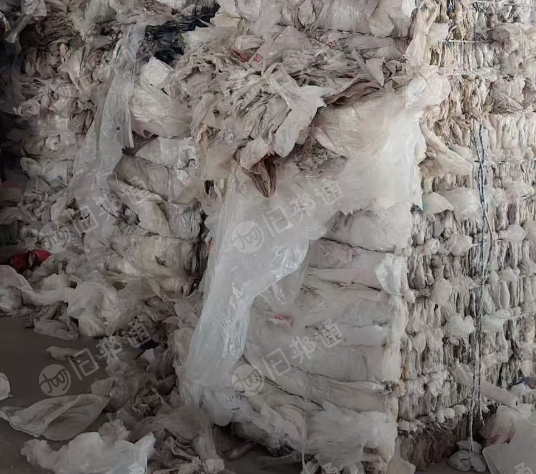 长期出售二级膜废料，PE二级膜废料