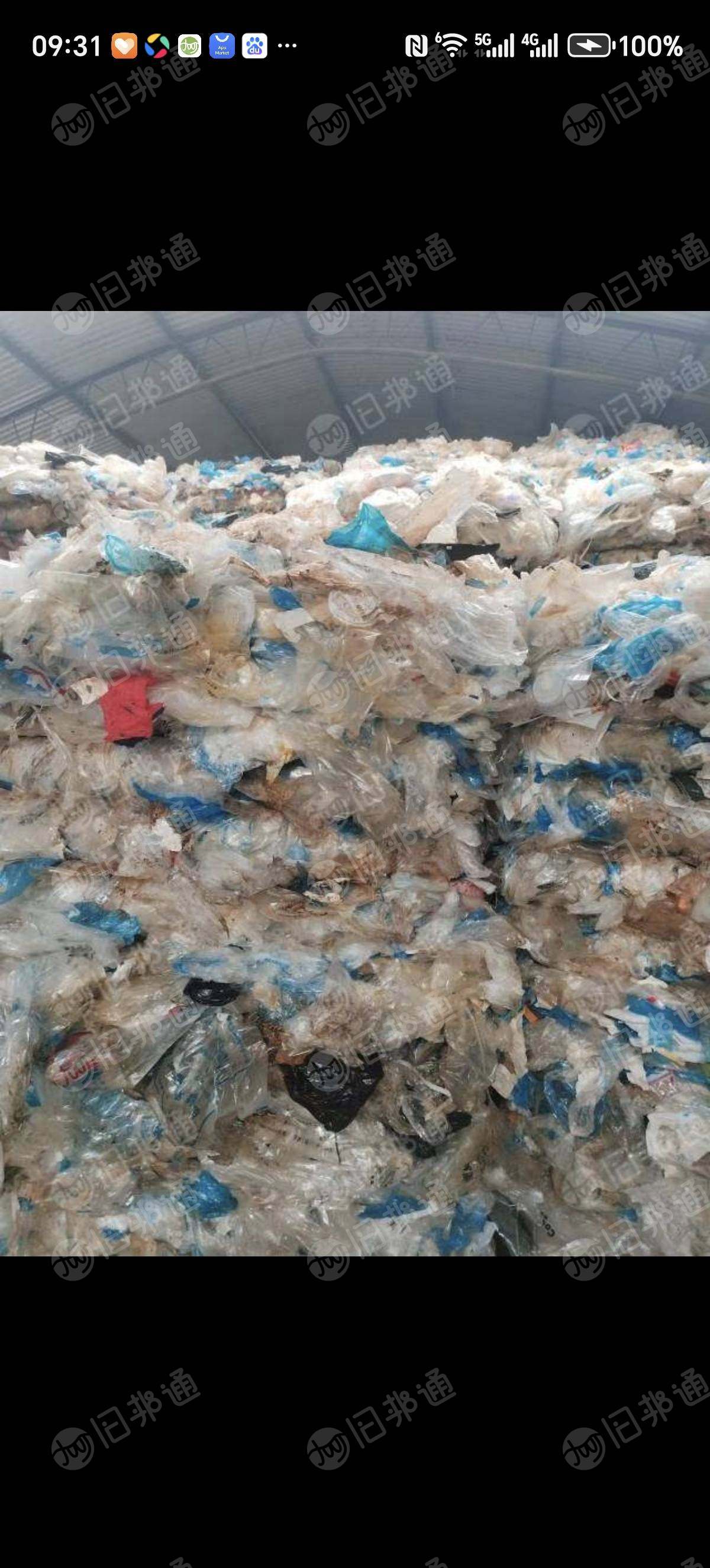 大量供应肯德基膜