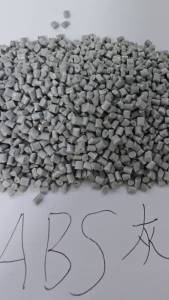 出售日本进口灰色ABS颗粒，冲击12+，现货100吨