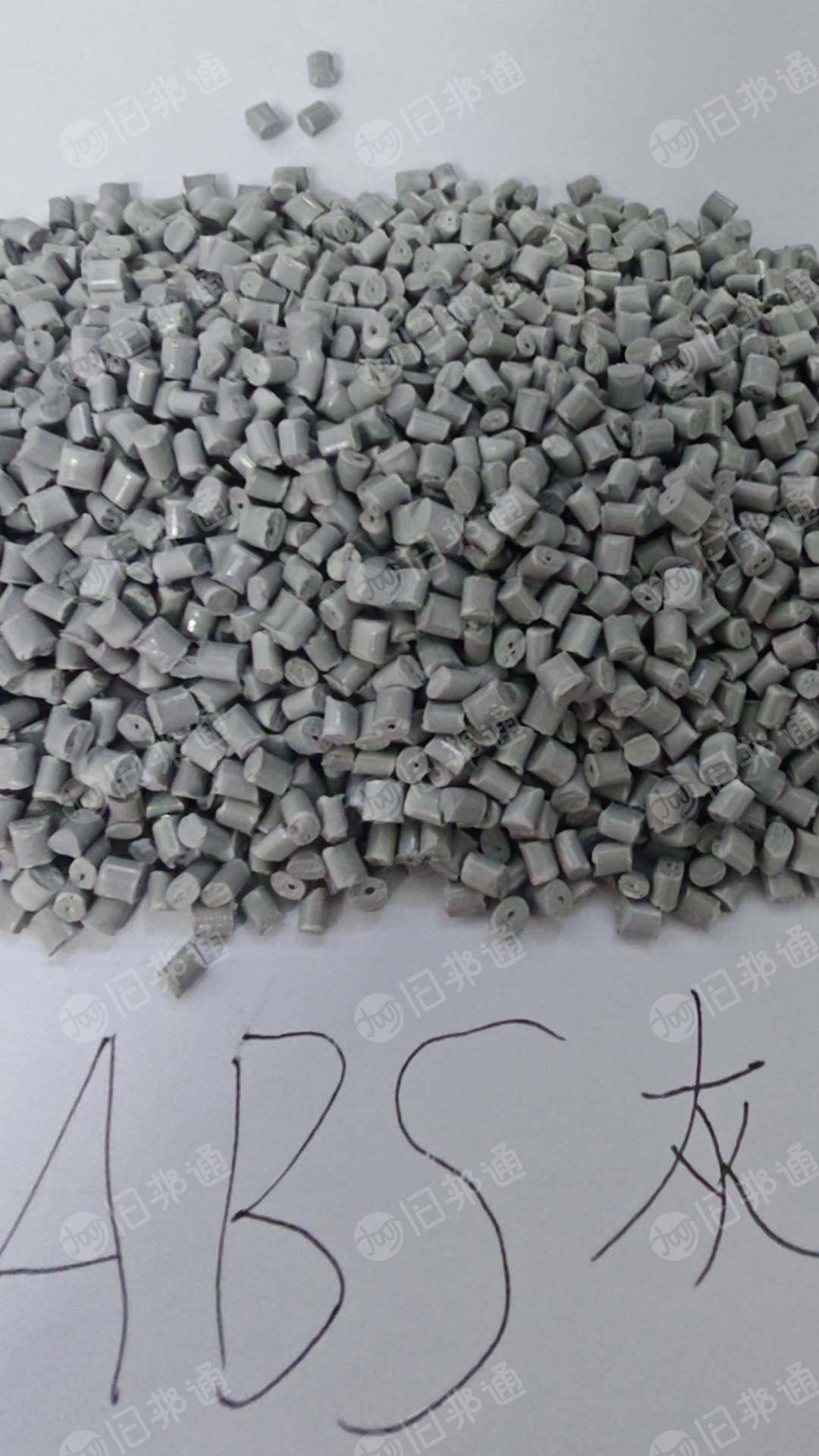 出售日本进口灰色ABS颗粒，冲击12+，现货100吨