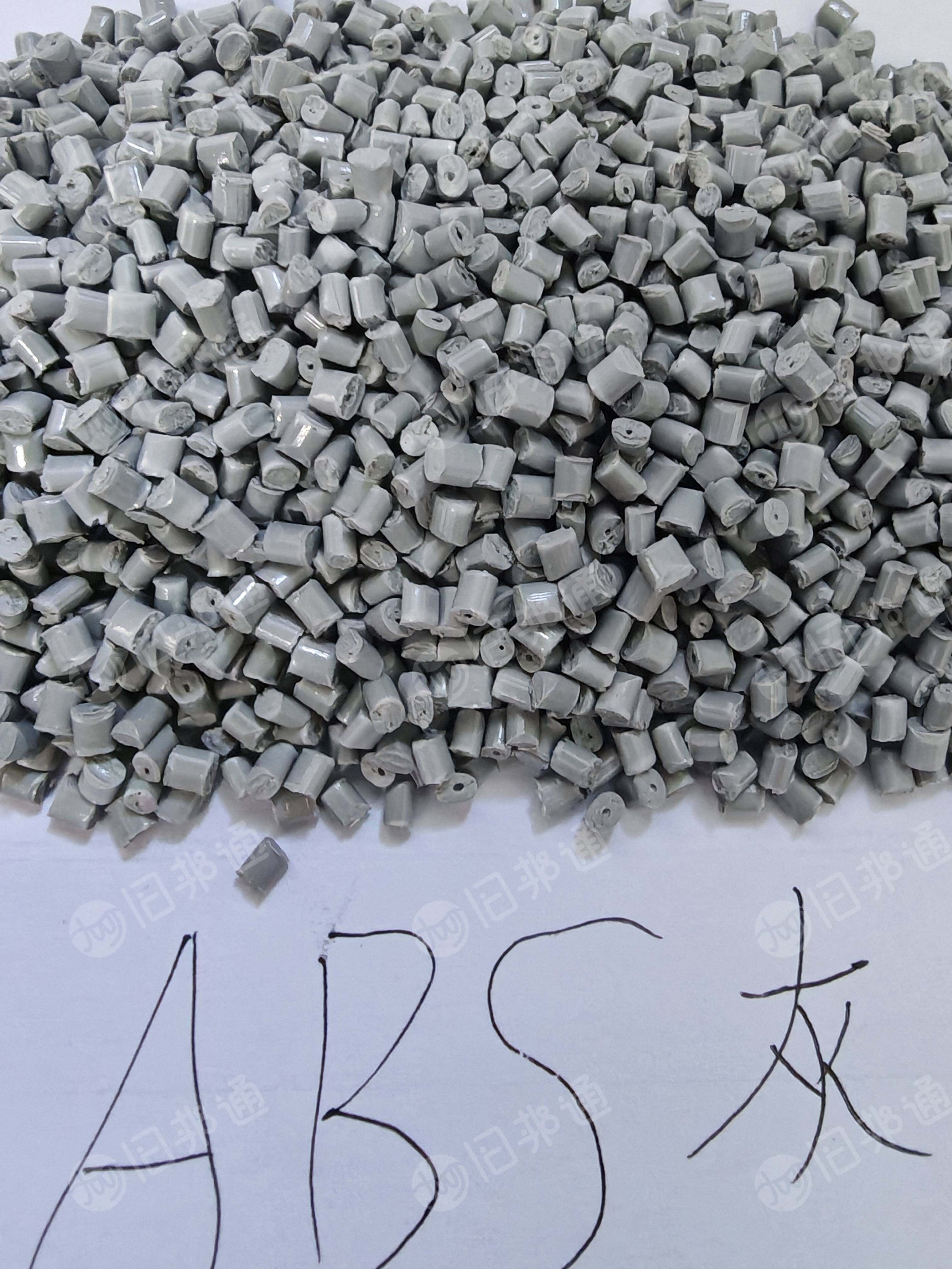 出售日本进口灰色ABS颗粒，冲击12+，现货100吨