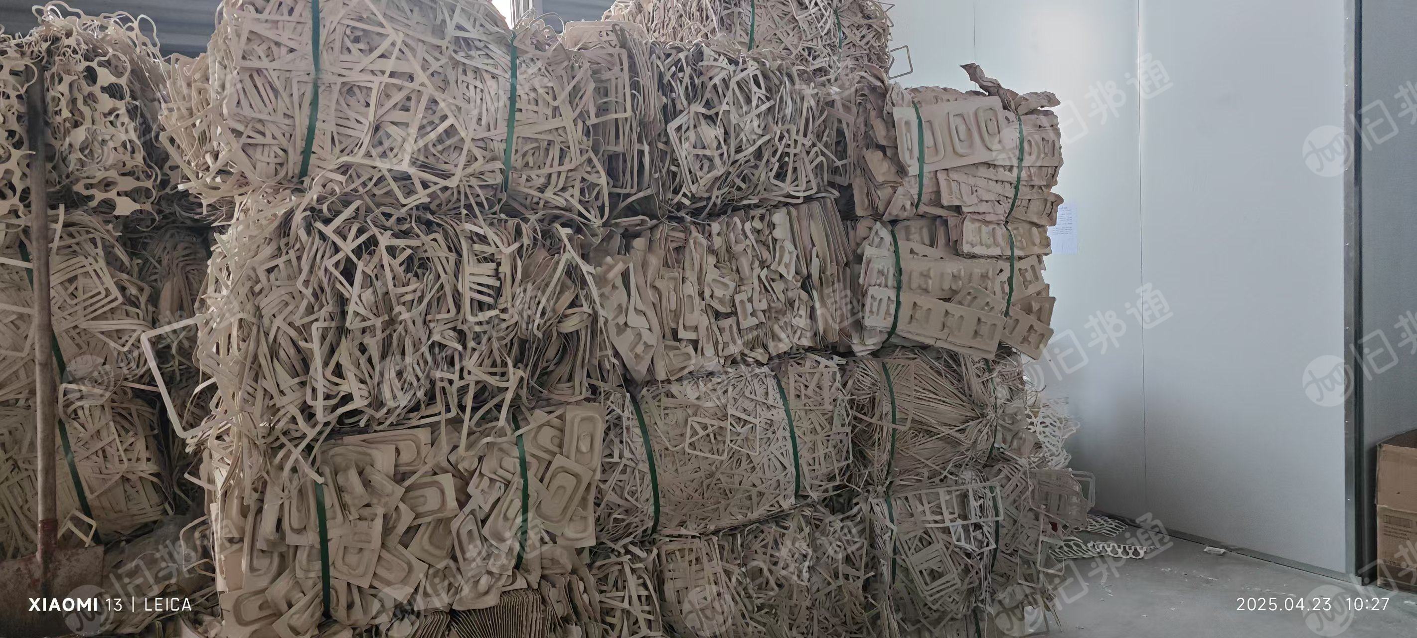 长期出售本色餐盒纸边角料