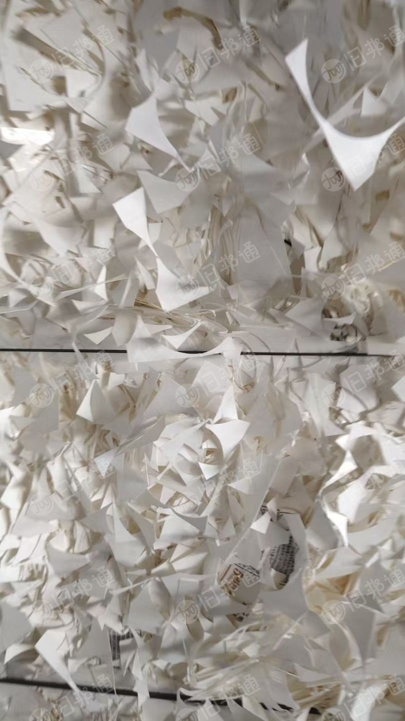 长期出售长纤牛奶卡边角料