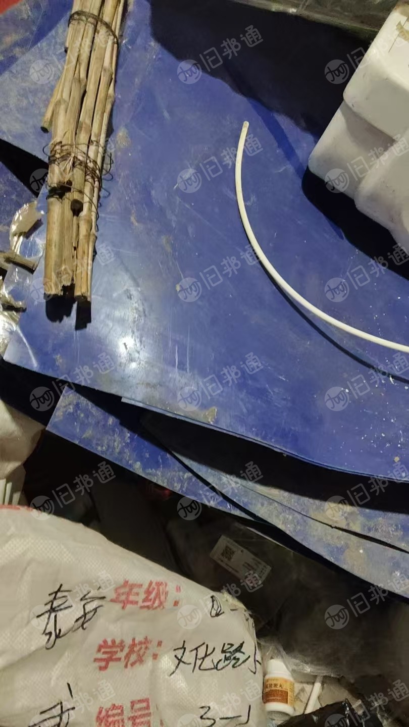 出售蓝色PET吸塑片材破碎料