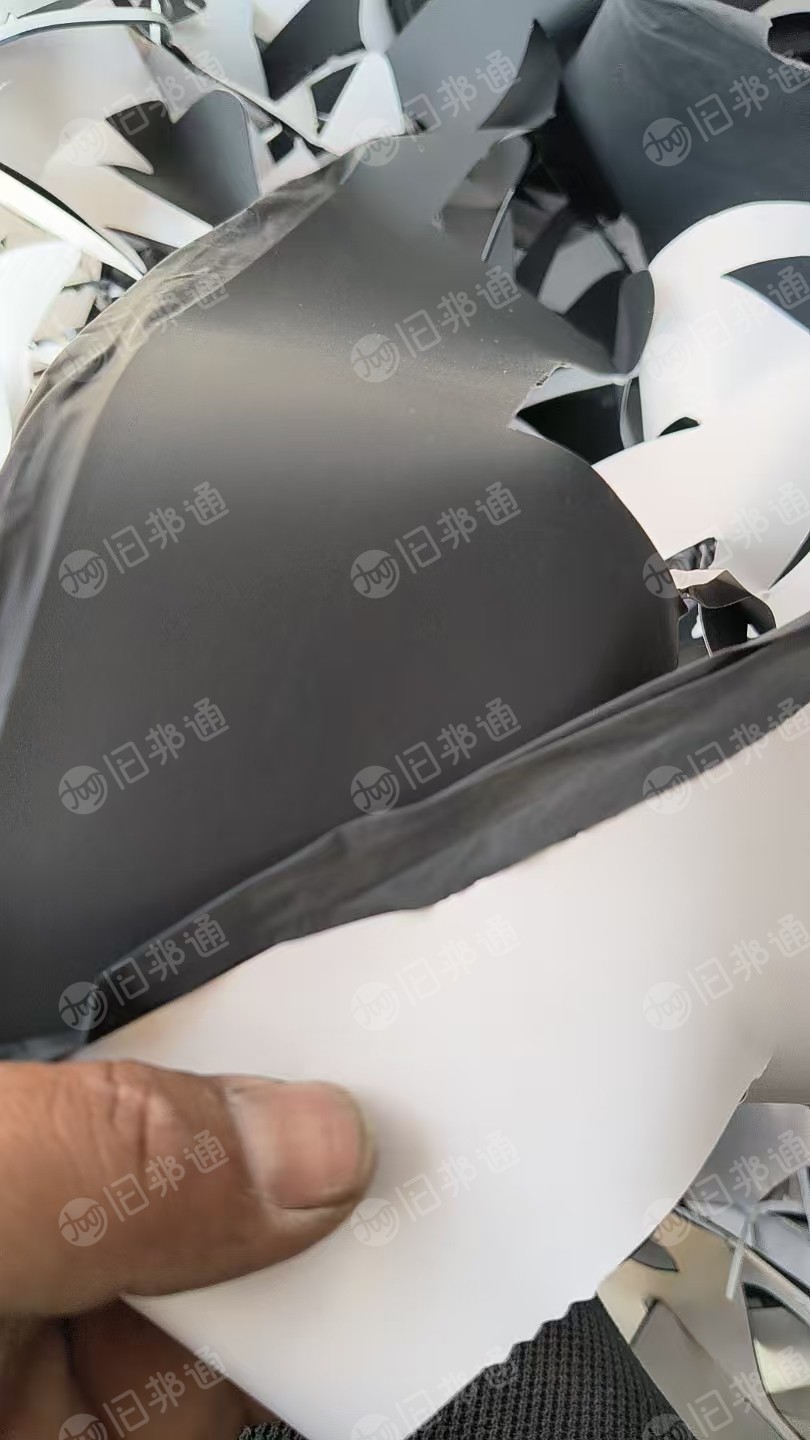 长期出售tpu复合丙纶废料，黑色是tpu,白色是丙纶料，月供十几吨，货在浙江温州