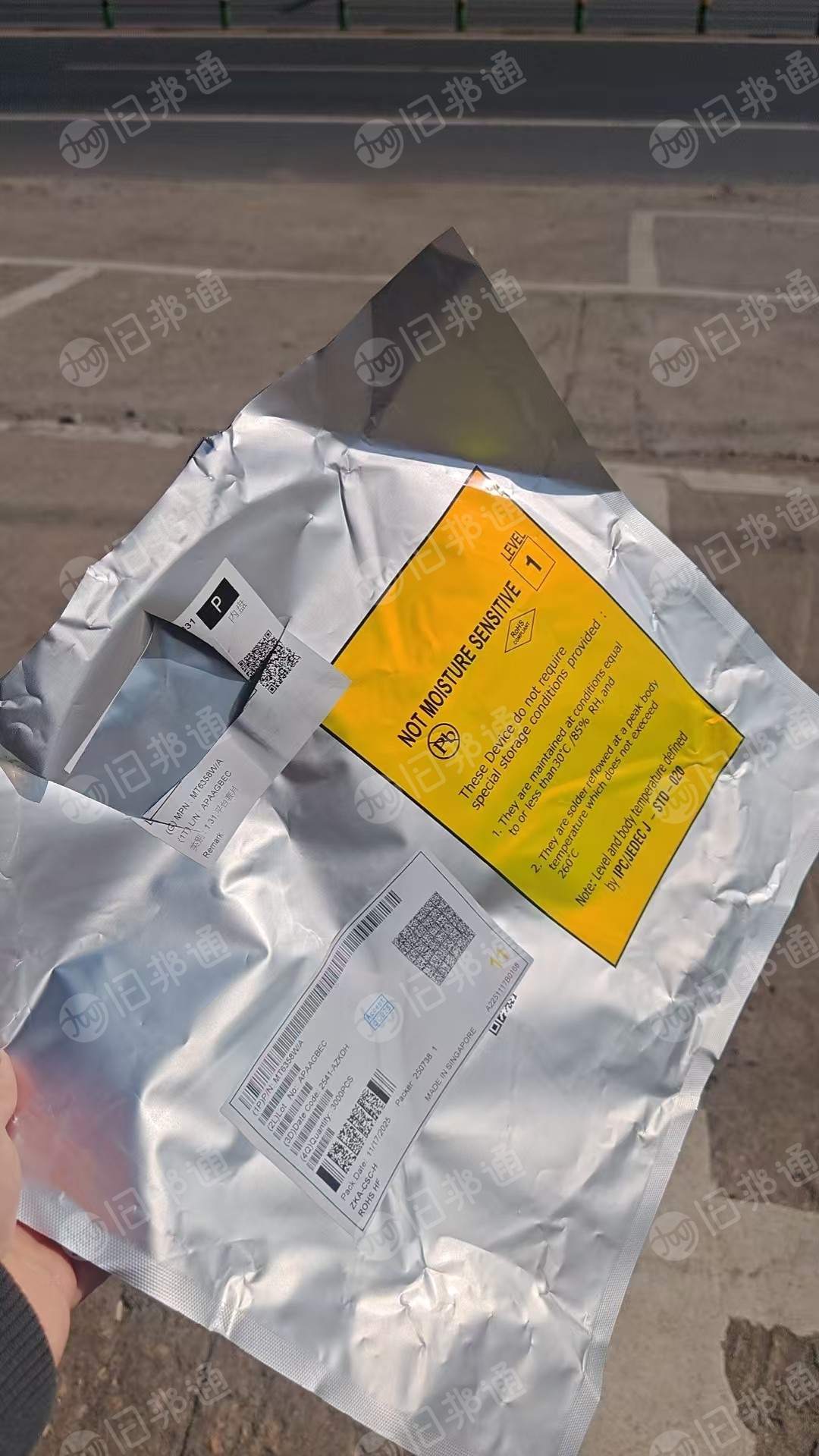 出售电子厂出来的铝塑膜炼油料，含铝20个左右，现货十几吨