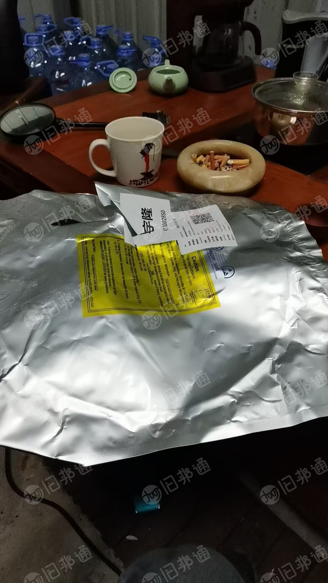 出售电子厂出来的铝塑膜炼油料，含铝20个左右，现货十几吨