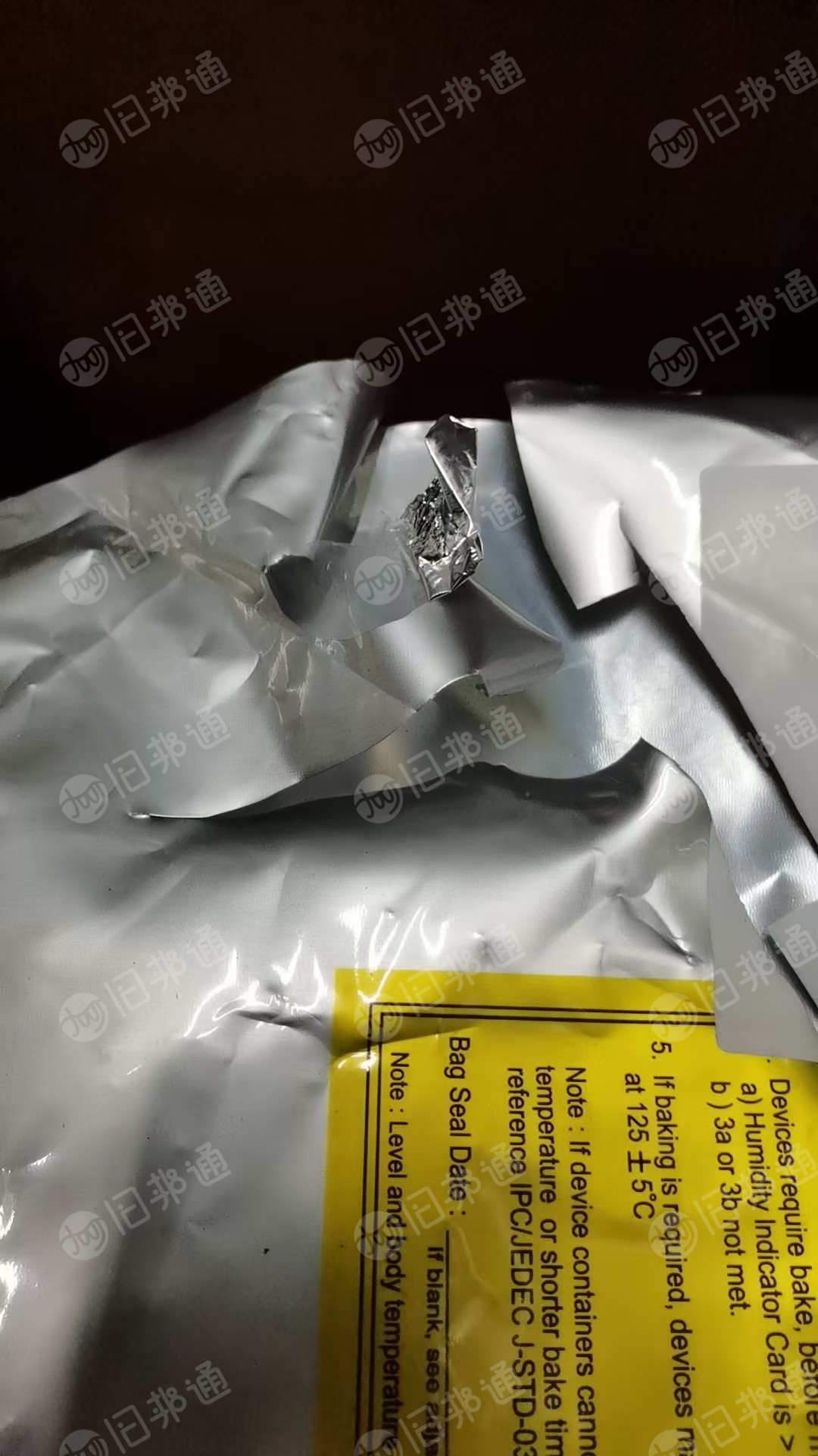 出售电子厂出来的铝塑膜炼油料，含铝20个左右，现货十几吨