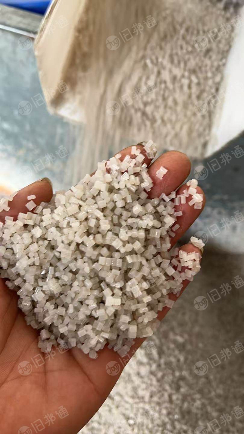 出售珍珠棉颗粒，二白，红色都有，月供100吨