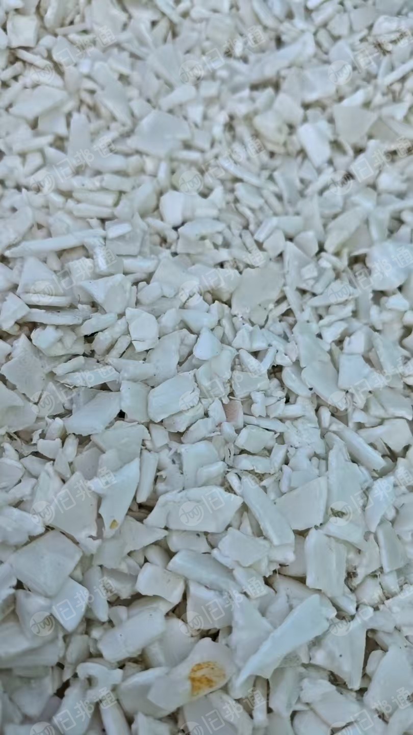 出售PP洗衣机破碎料,大白、二白、花色都有,盐漂料,月供300吨