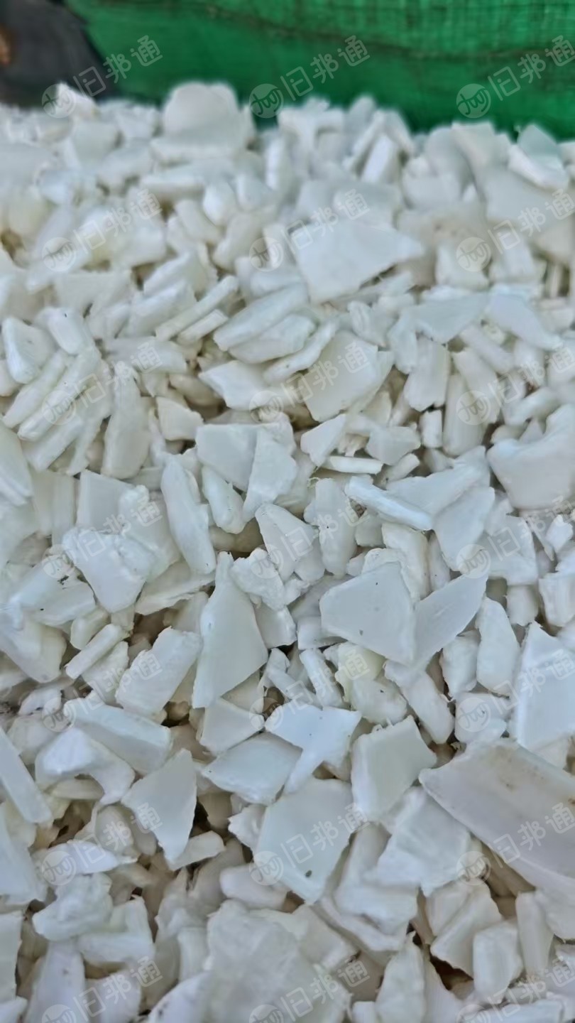 出售PP洗衣机破碎料，大白、二白、花色都有，盐漂料，月供300吨