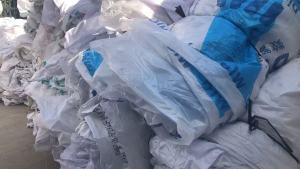 出售废旧编织袋，纺织厂装纱用下来的