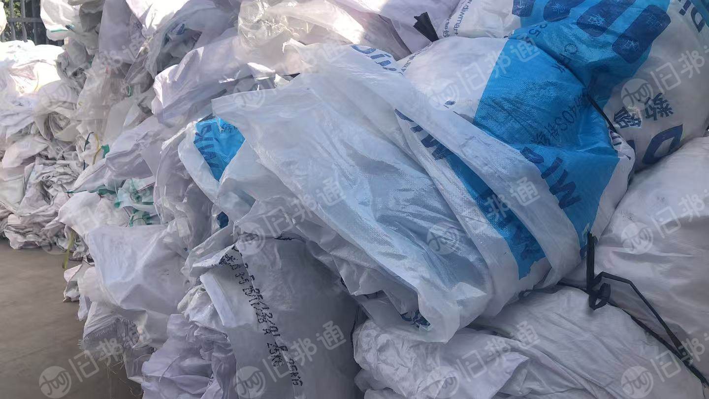 出售废旧编织袋，纺织厂装纱用下来的