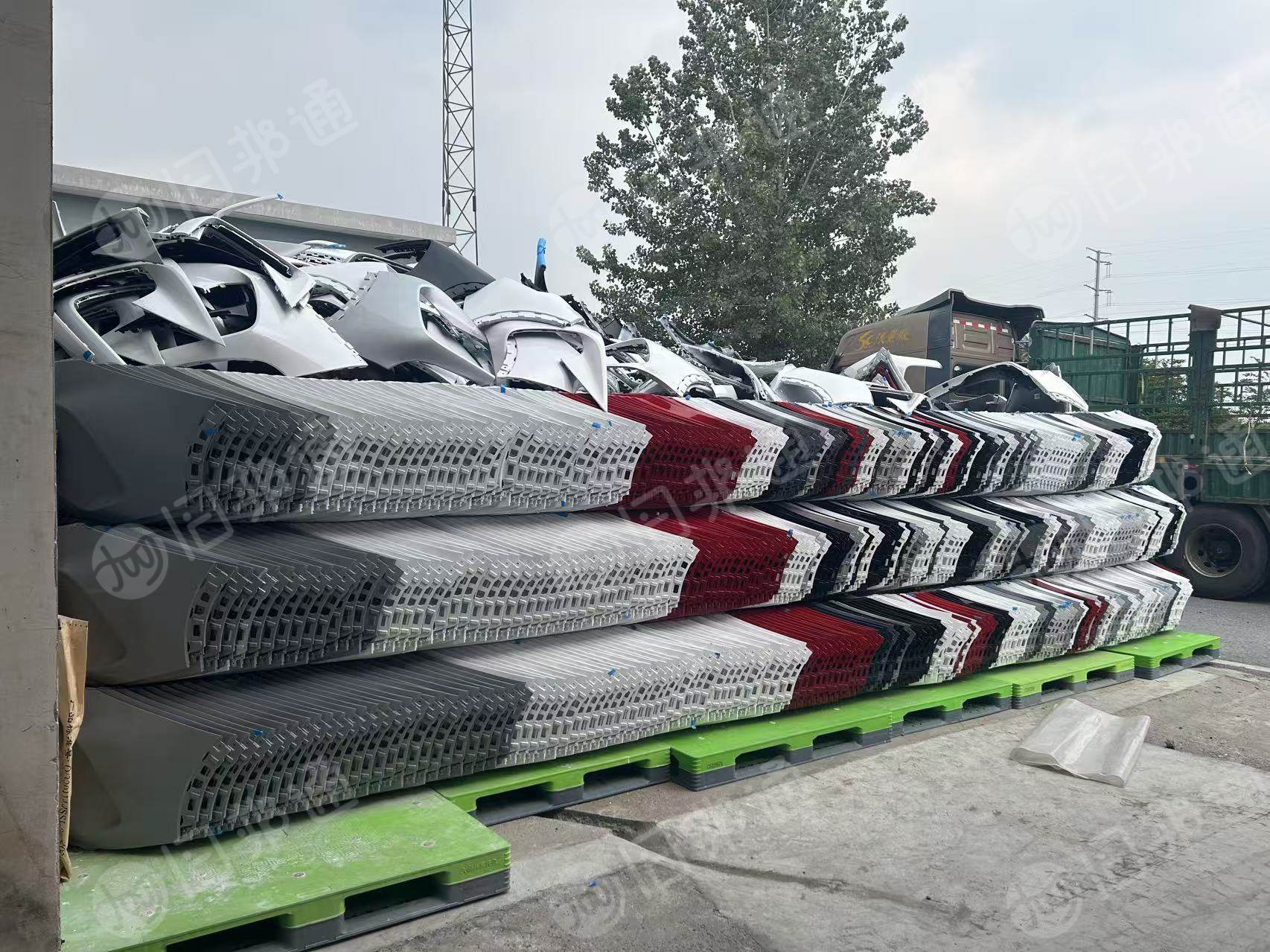 出售保险杠毛料，喷漆的，淘汰货，有3千多个，压包的