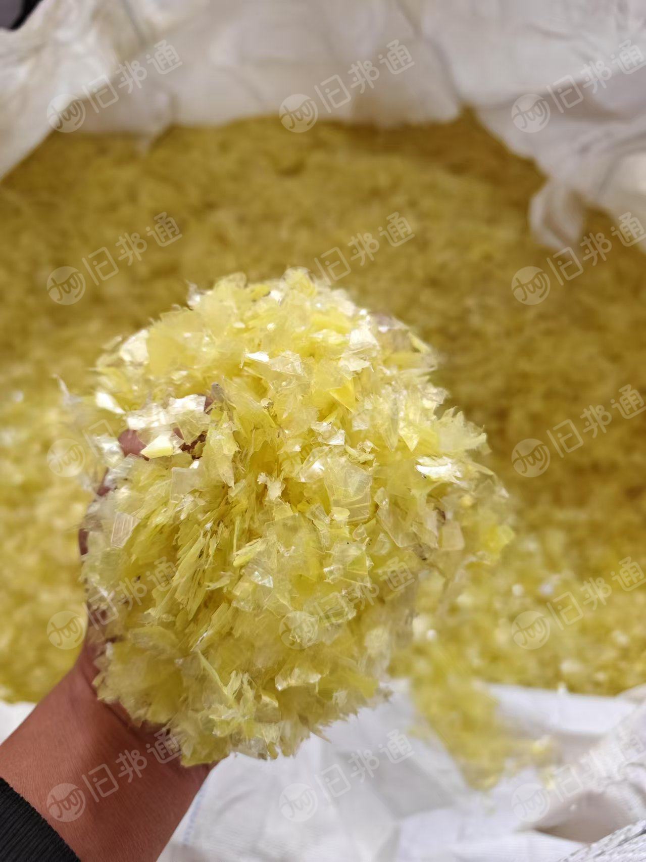 出售bopp胶带破碎料，水粉清洗干净的，现货10吨