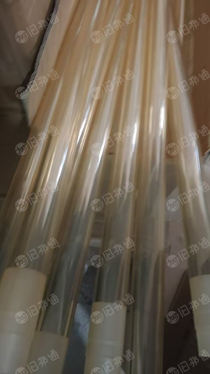 厂家出售PSU聚砜刨丝和料头，现货1吨多，长期有货