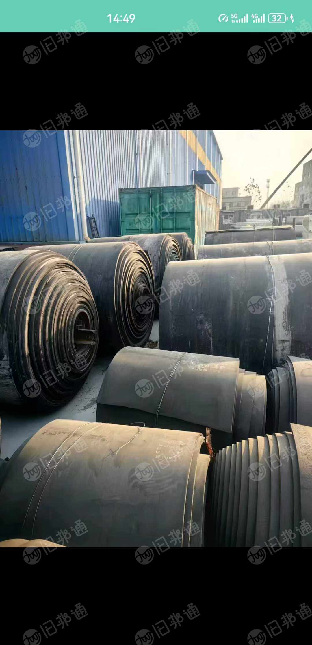 出售钢丝输送带，2.5个厚