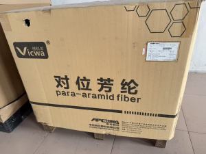 出售杜邦进口的1414芳纶丝，芳纶筒丝，现货有3吨，货在江苏无锡