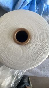 出售气流纺下来的21支涤棉纱线，涤棉棉纱，库存棉纱