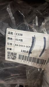 出售库存涤棉牛仔布，库存牛仔布，门幅1.5米左右克重180左右，现货有11吨，货在江苏泰州