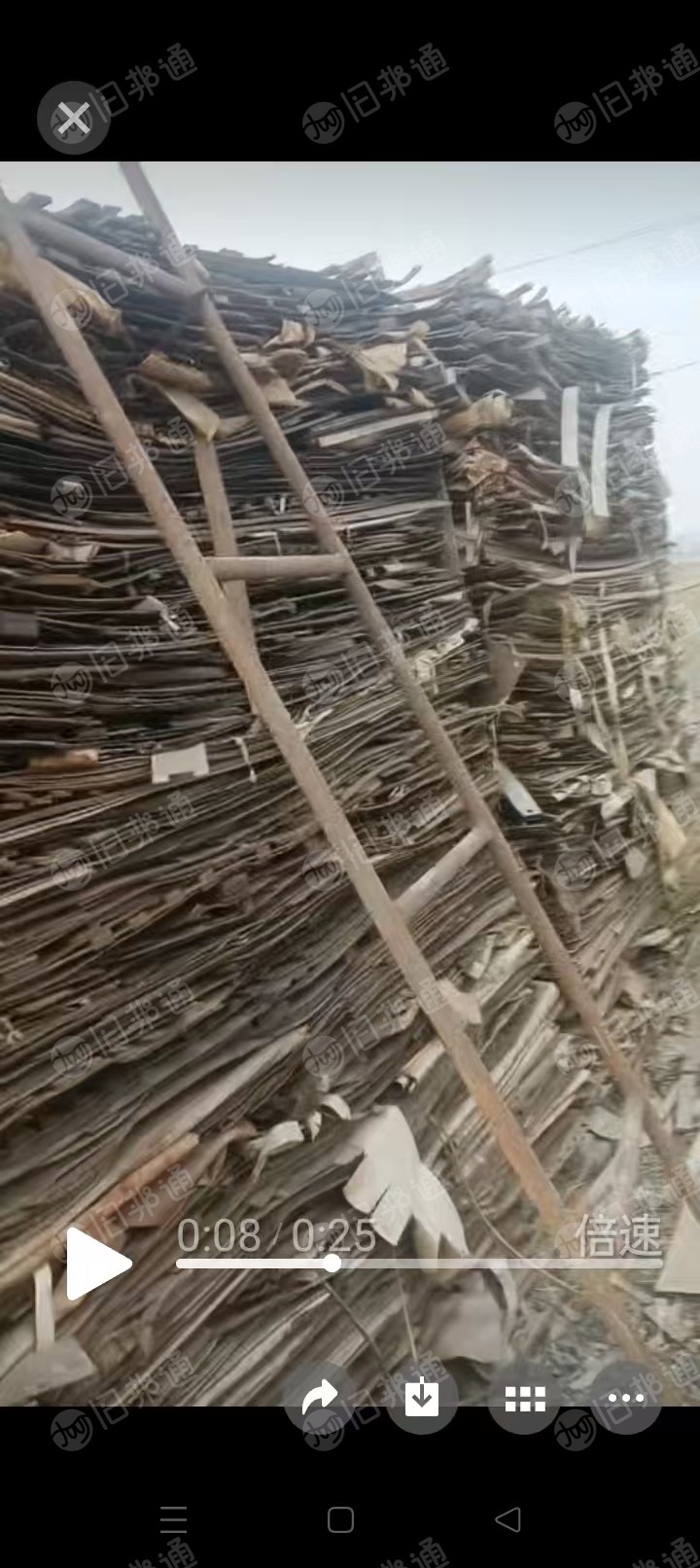 长期出售带油的绝缘纸板