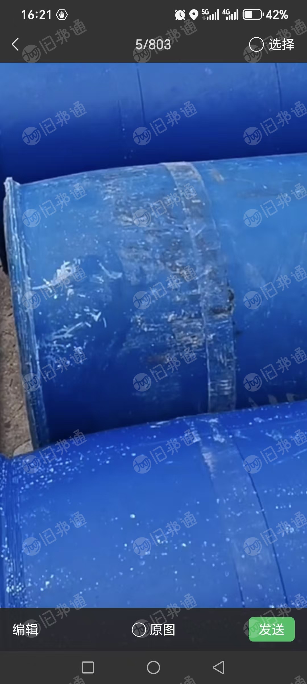 出售纯大蓝桶破碎料，过18筛网，现货20吨