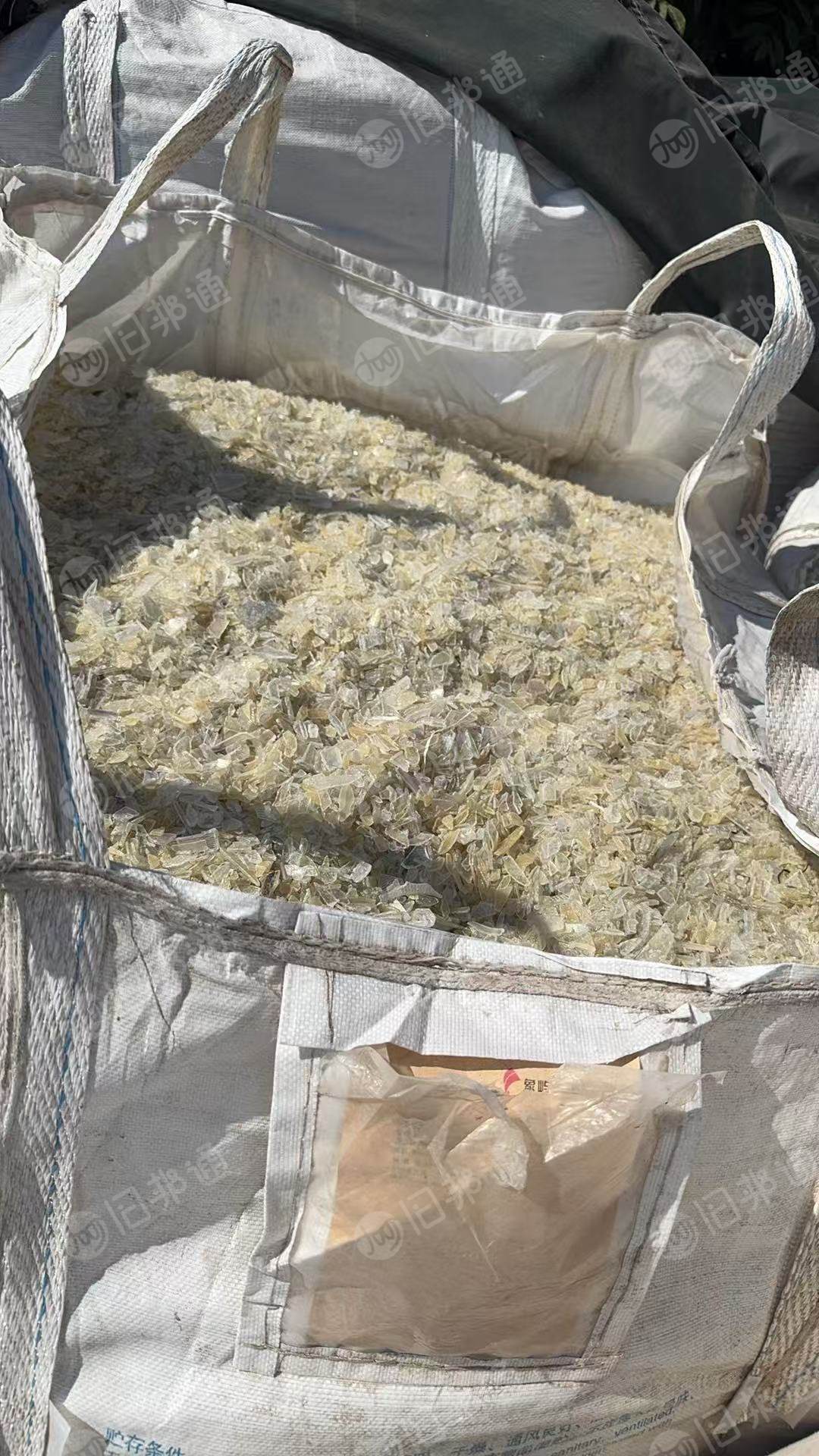 出售PS汽车尾灯破碎料，红色二白料都有，月供30吨