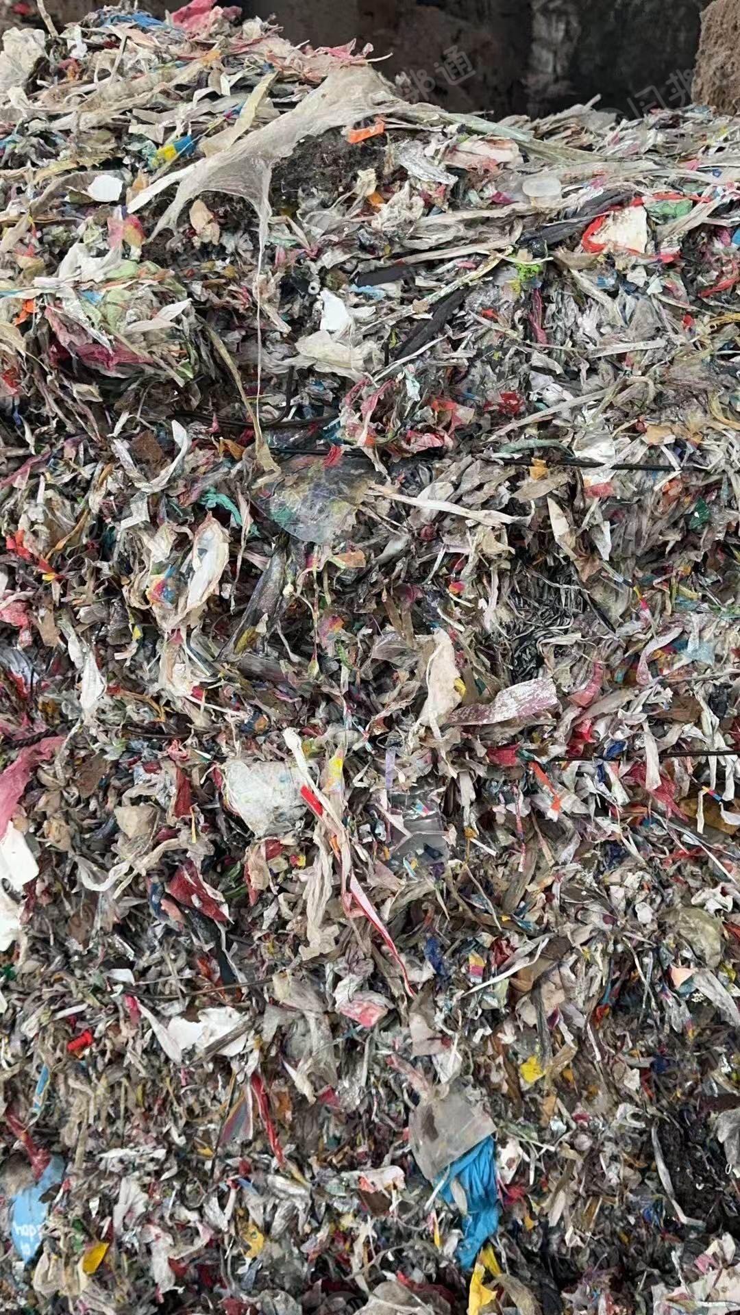 长期出售纸厂废料，水洗过