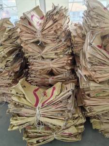 出售二手纸塑袋，80斤装，月供5千条