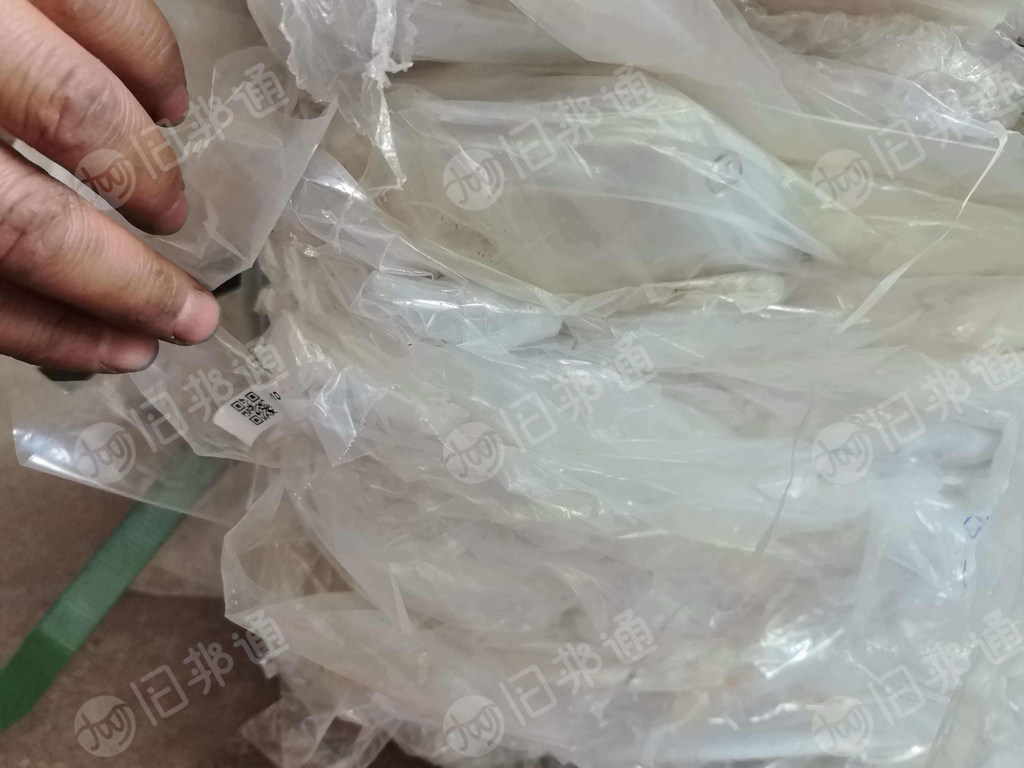 出售电子厂下来的混合膜废料，有PP和PE，现货6/7吨