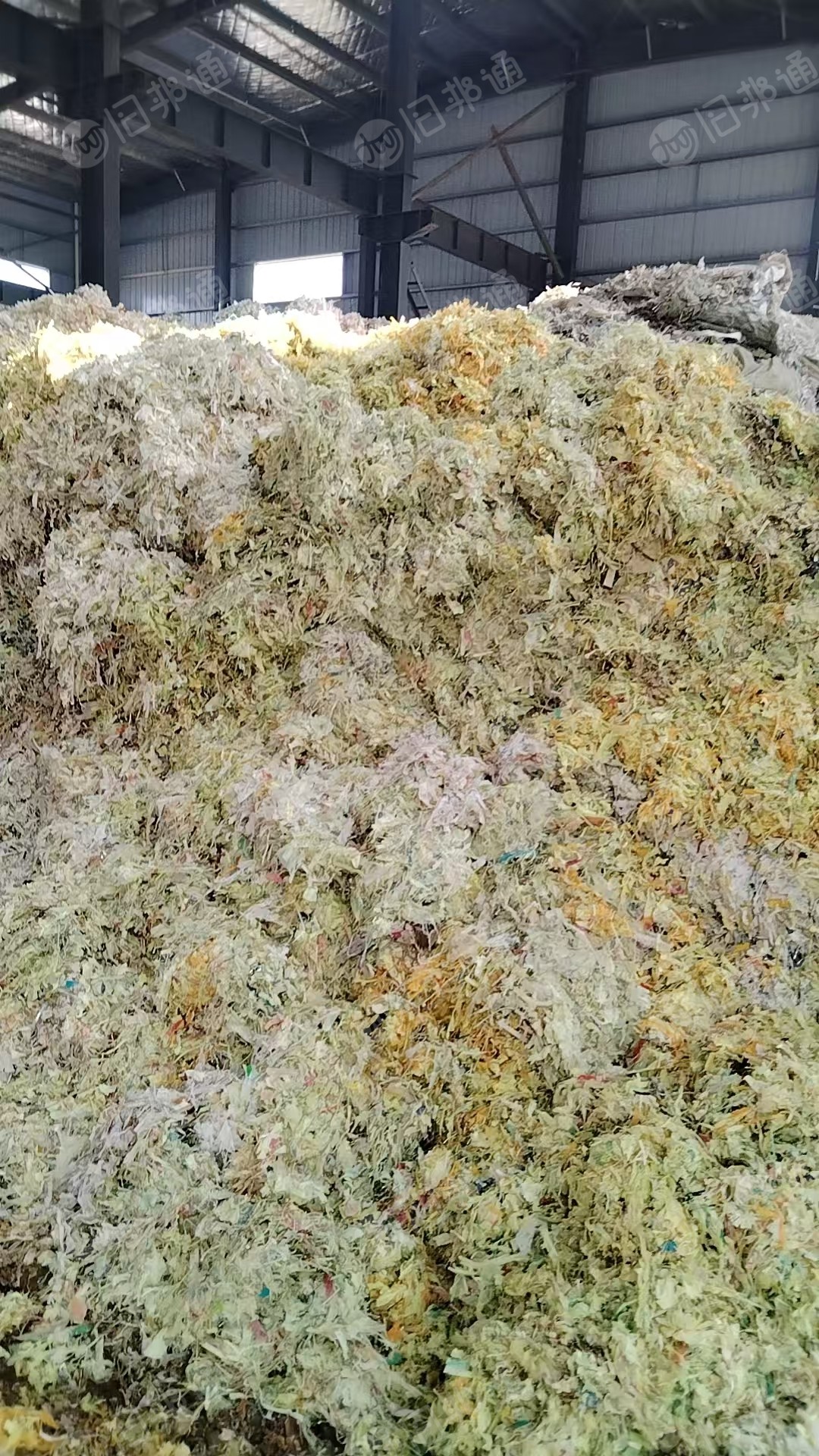 免费送白卡纸洗出来的膜料，月供200吨，基本没有水分