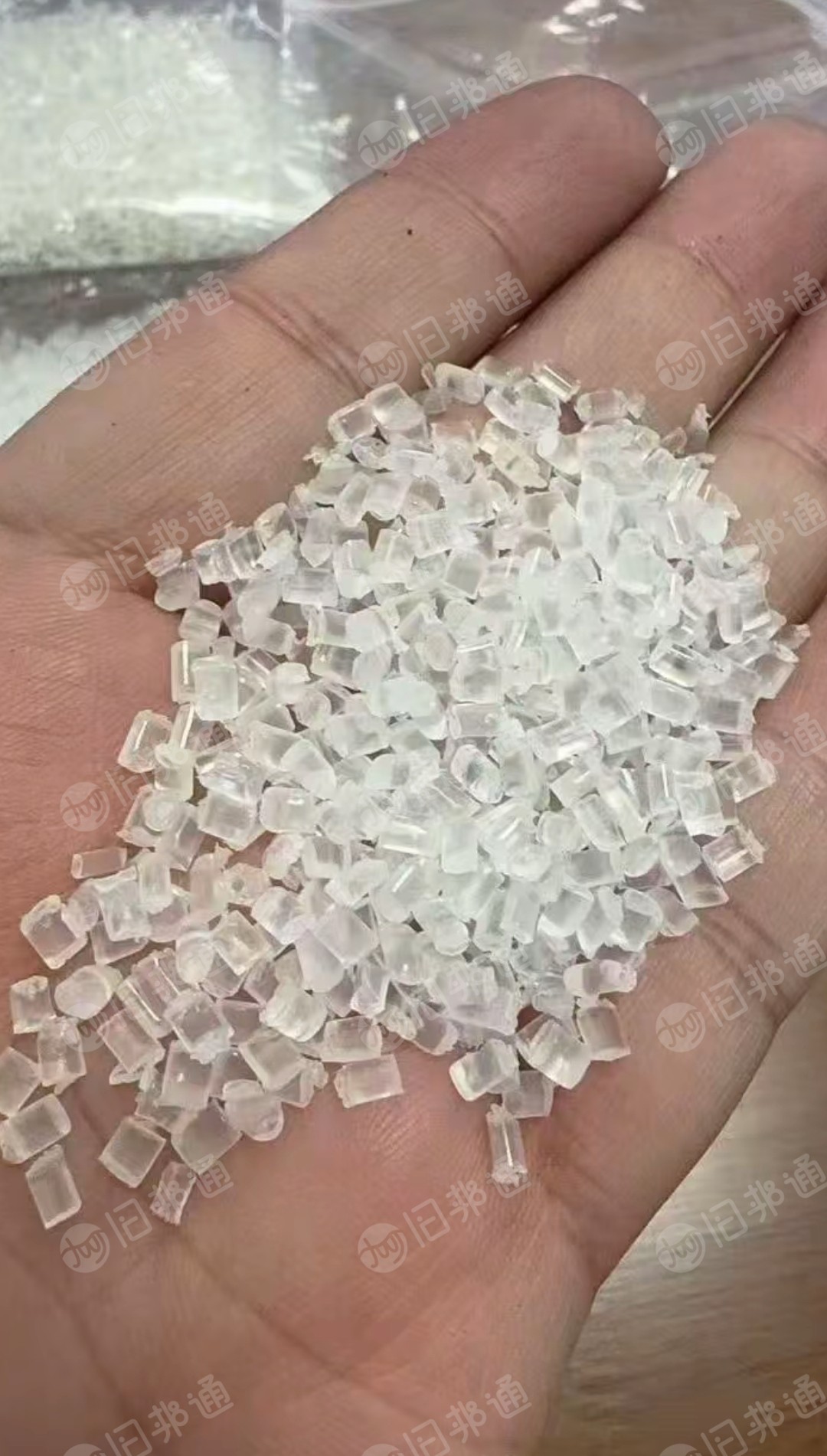 出售PMMA复PET颗粒，黄透，红透，黑色都有，台湾进口