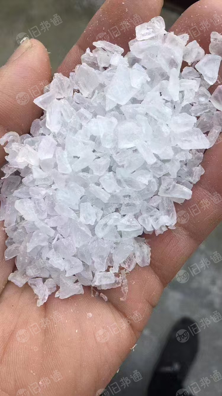 求购一级PC灯罩破碎料，直接上机，需求量几百吨