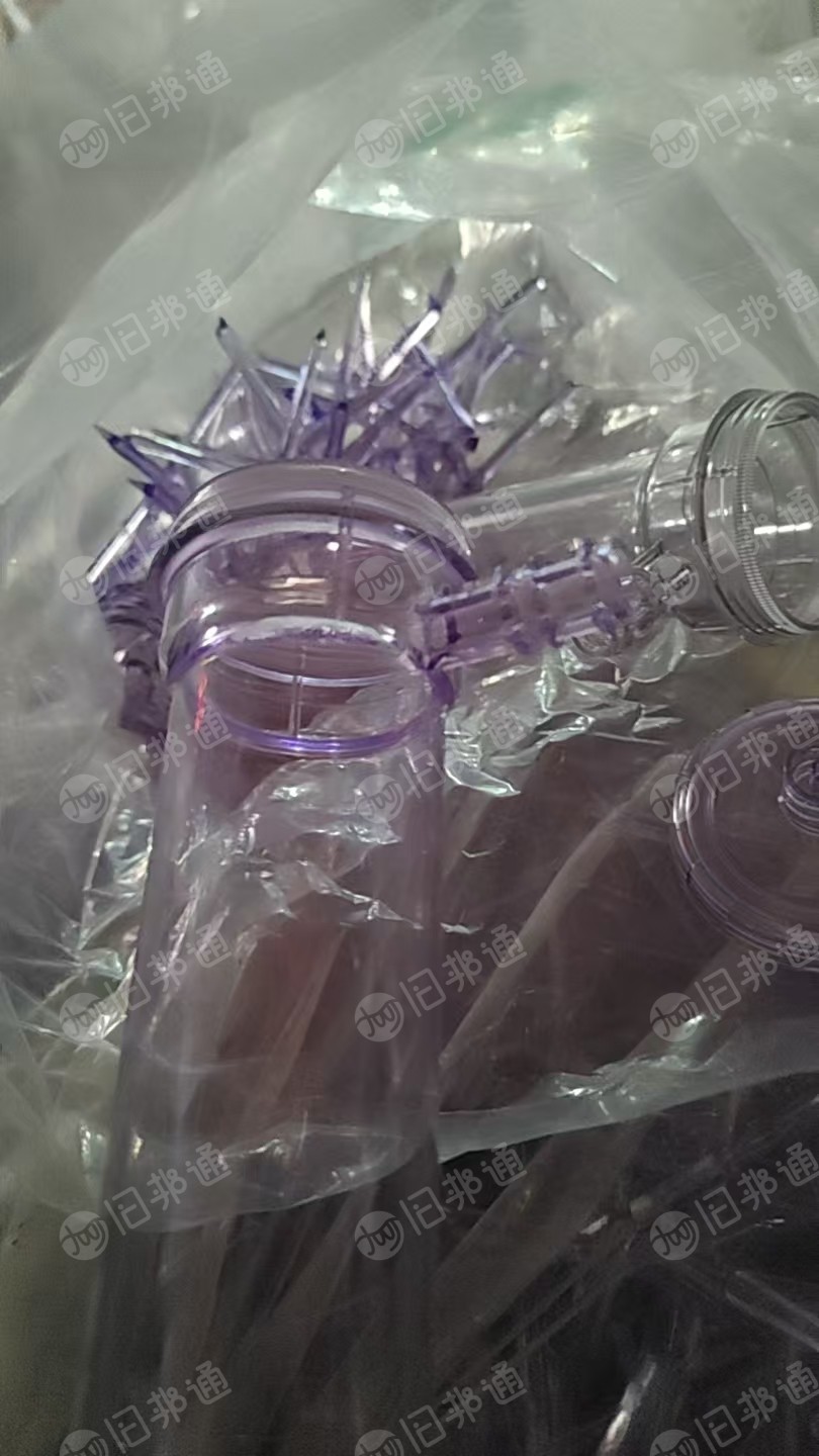 出售PC废料，现货10吨