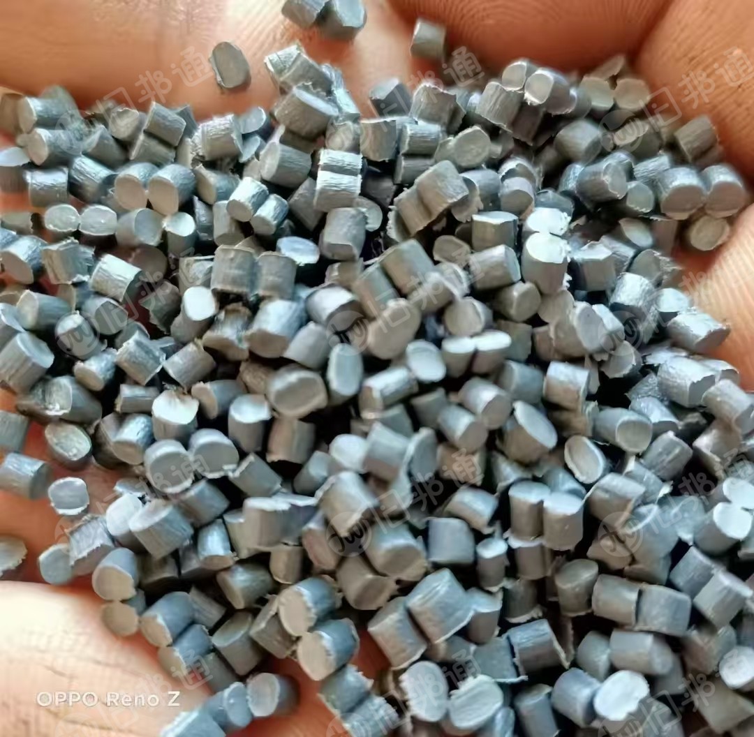 出售快递袋颗粒，过40目