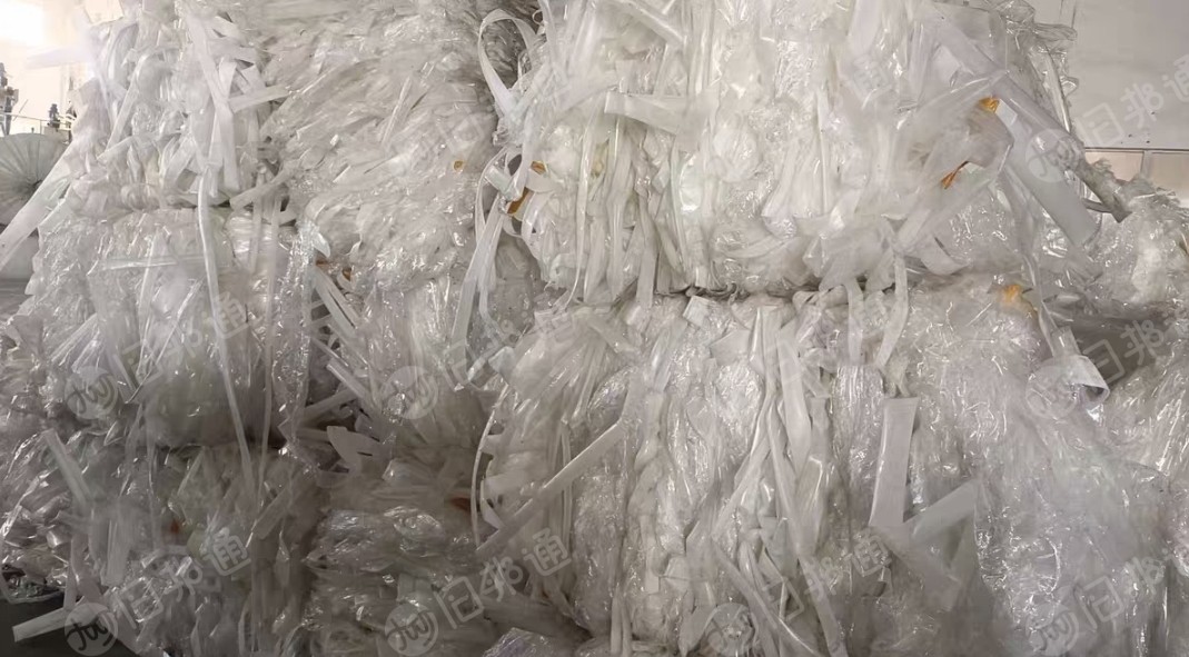 长期出售纯高压全新刀口料，现货一挂车