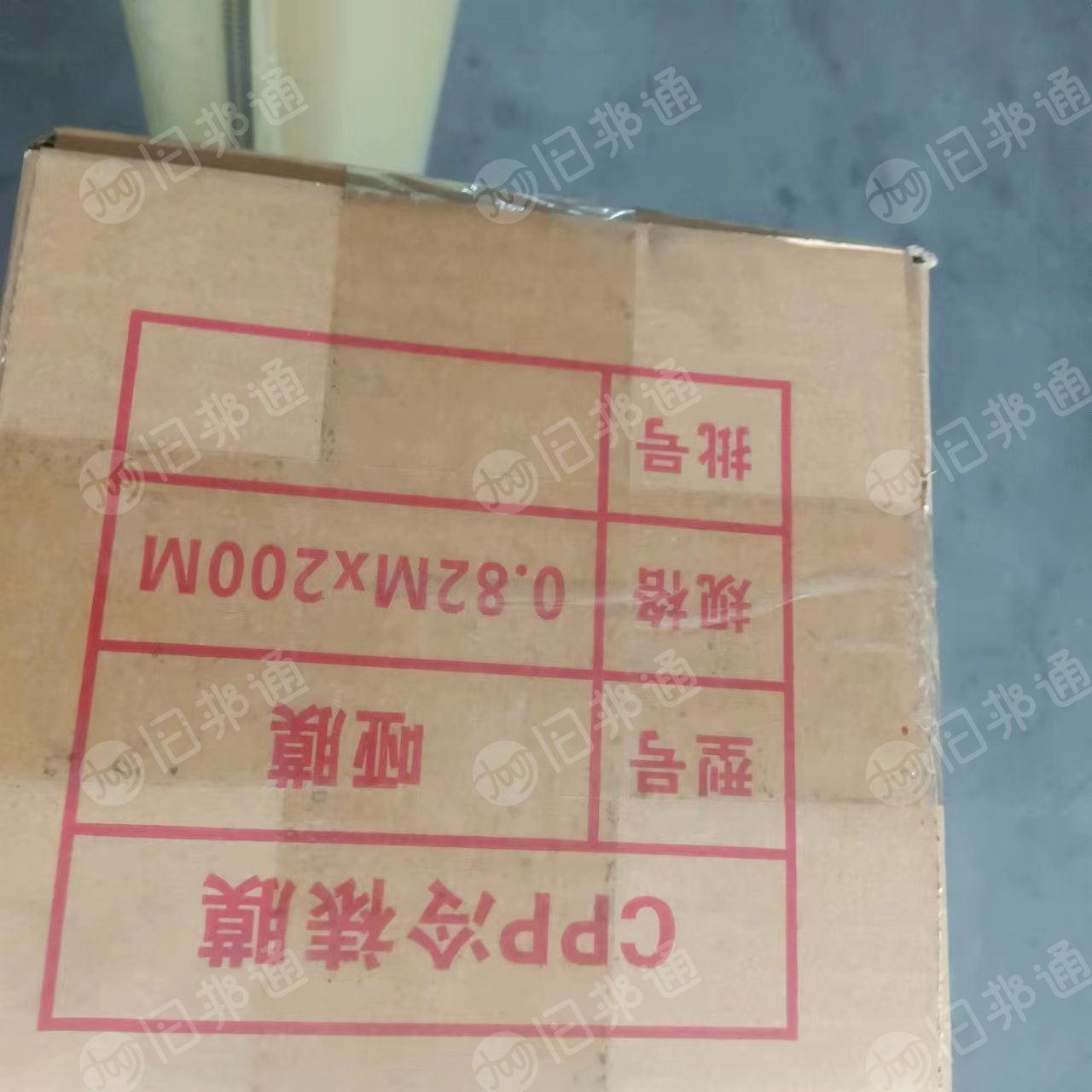 出售二次利用的cpp卷膜