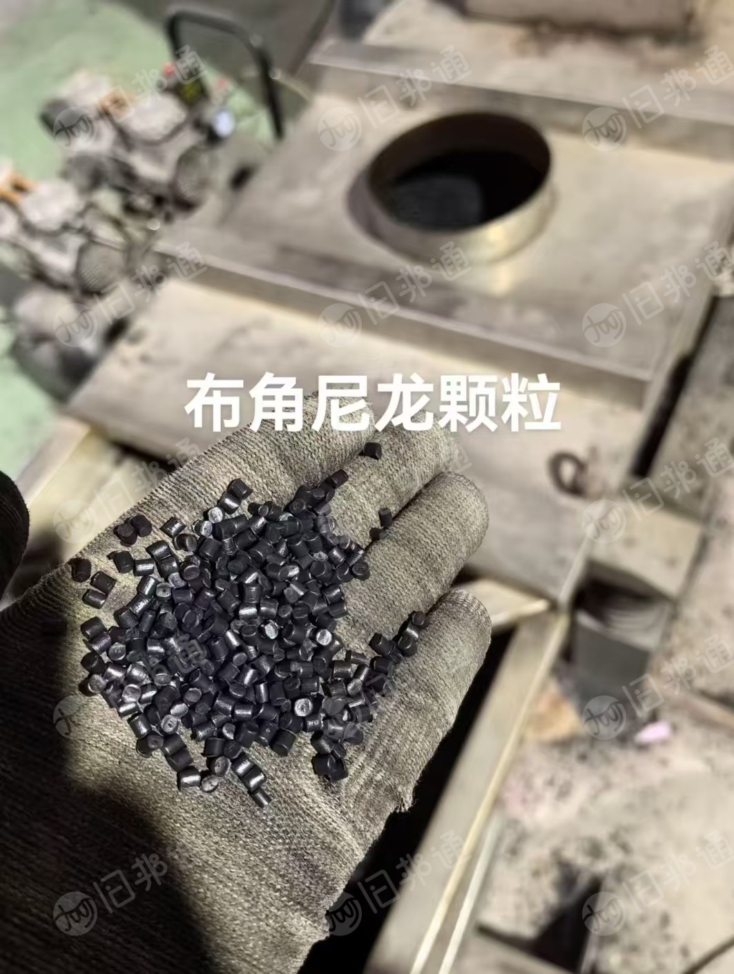 长期出售尼龙布角颗粒，可根据客户需求做