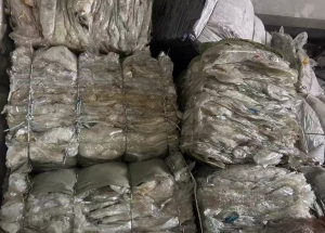 长期出售透明中性pvc膜废料，压包聊，现货6.8一车