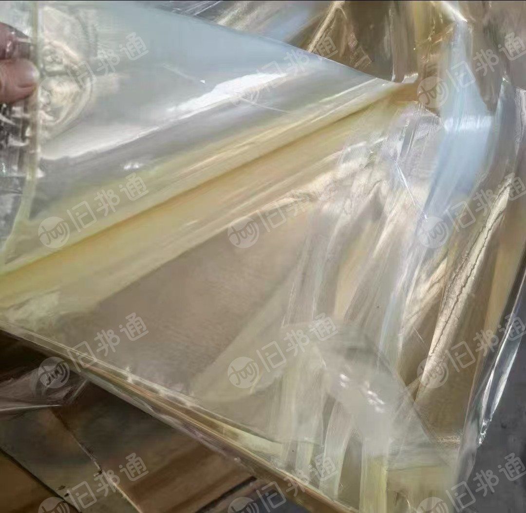 长期出售透明中性pvc膜废料，压包聊，现货6.8一车
