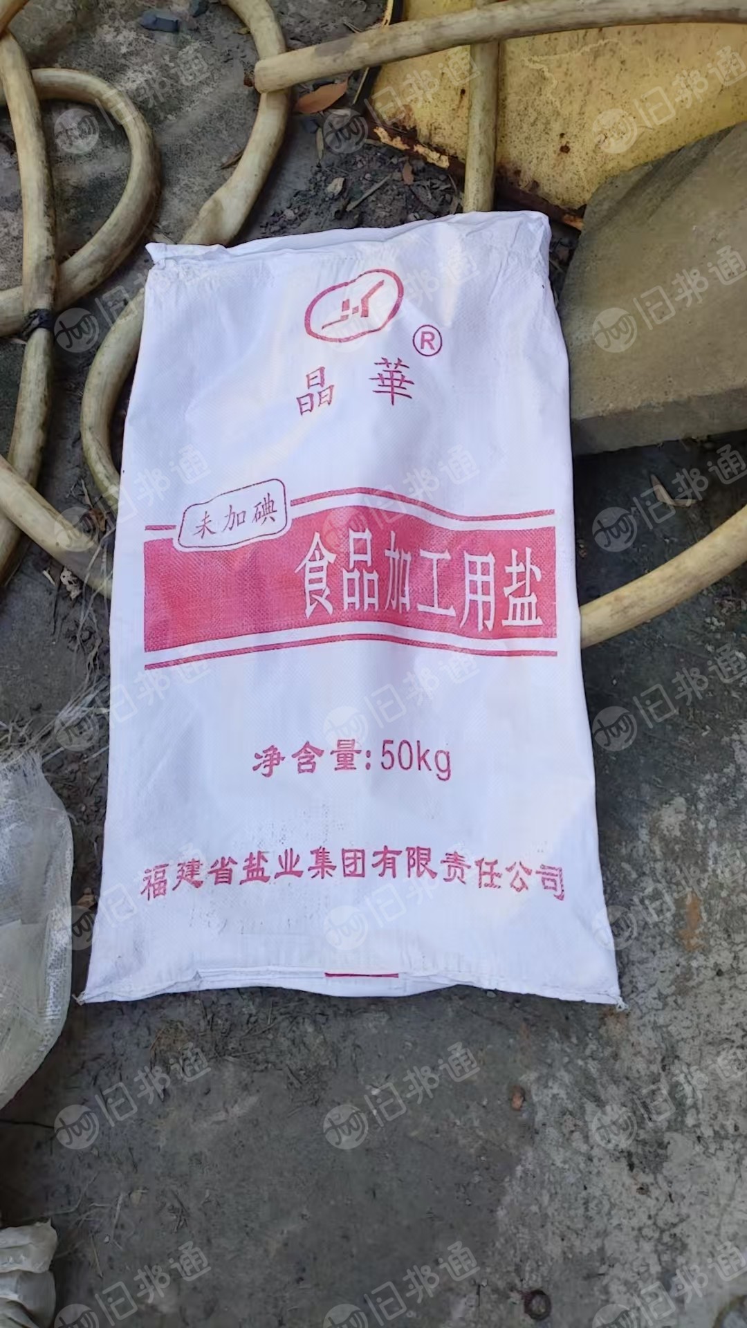 出售二手编织袋，规格55x95，现货2万条