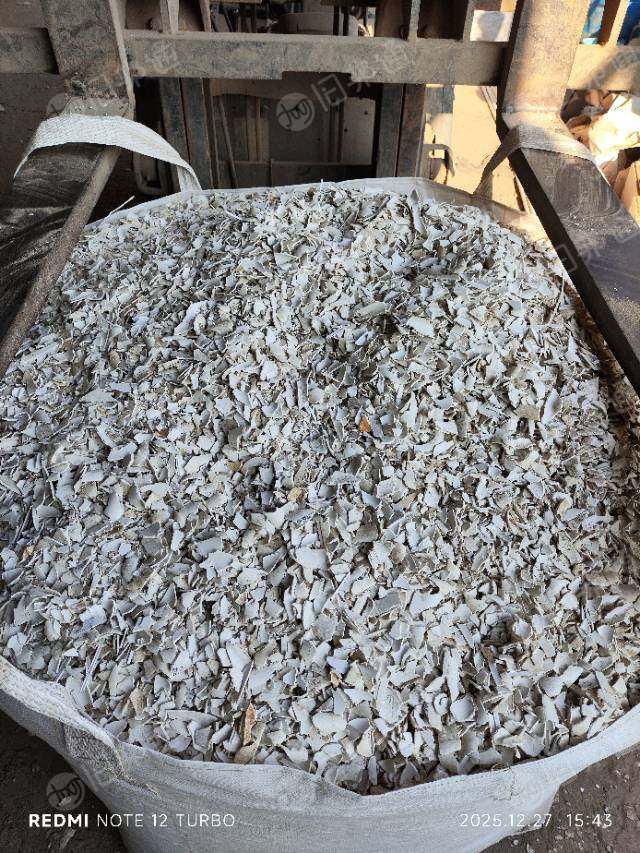 出售干粉PVC管破碎料蓝白灰3挂