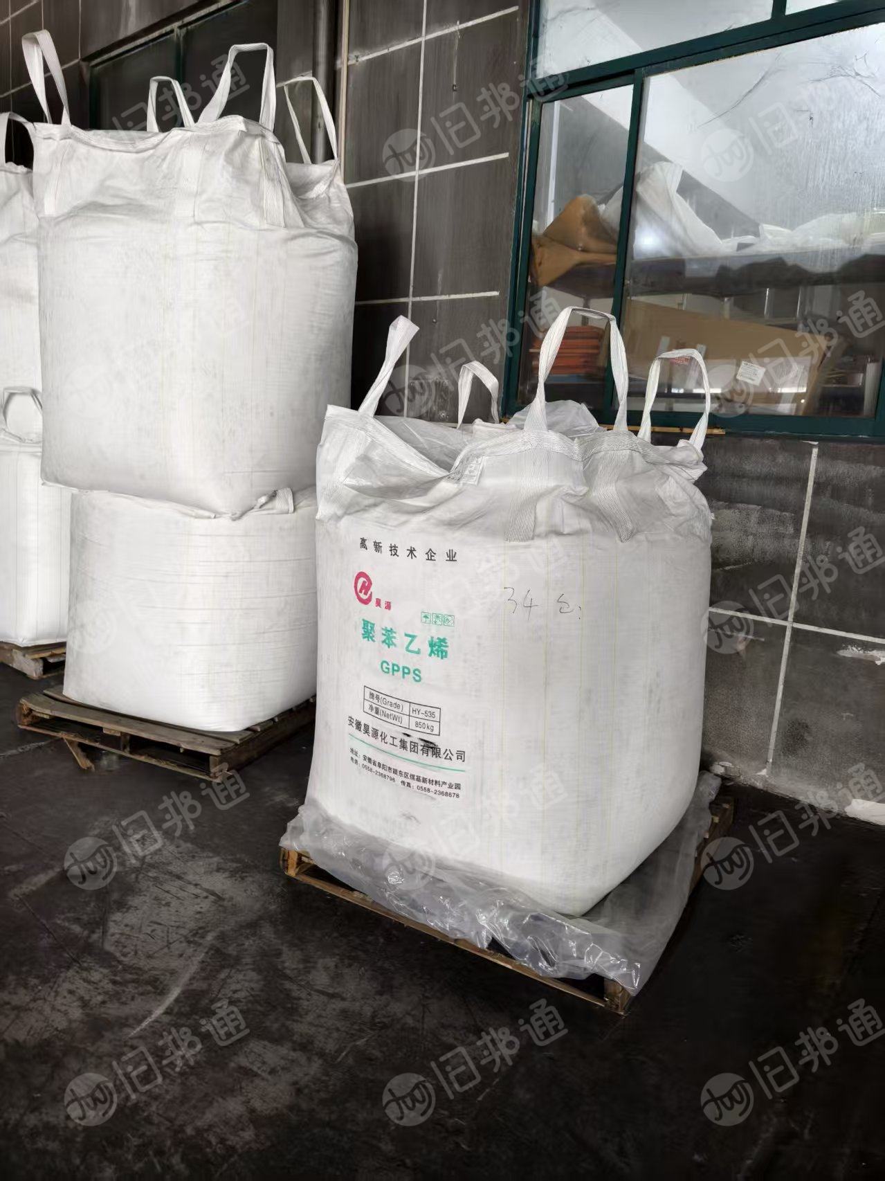 厂家出售二手吨包，装颗粒，规格1*1*1.3