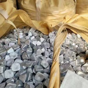 长期求购脱氧铝块