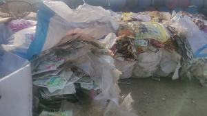 长期出售食品厂铝塑膜和复合膜混压废料