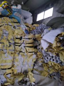 长期出售pe黄白淋膜纸废料