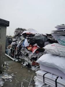 长期出售pvc车贴纸废料