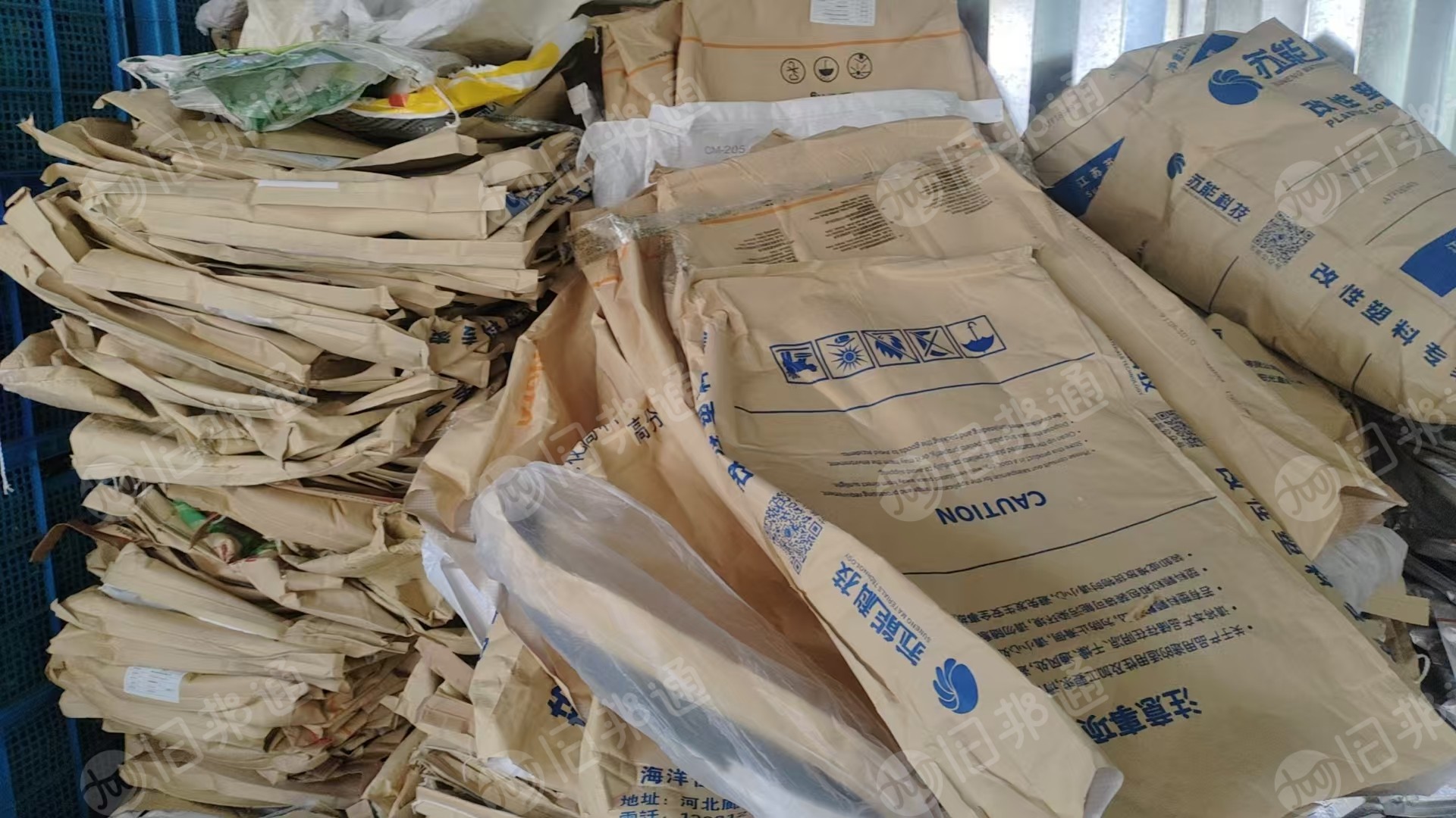 长期出售废旧牛皮纸塑袋