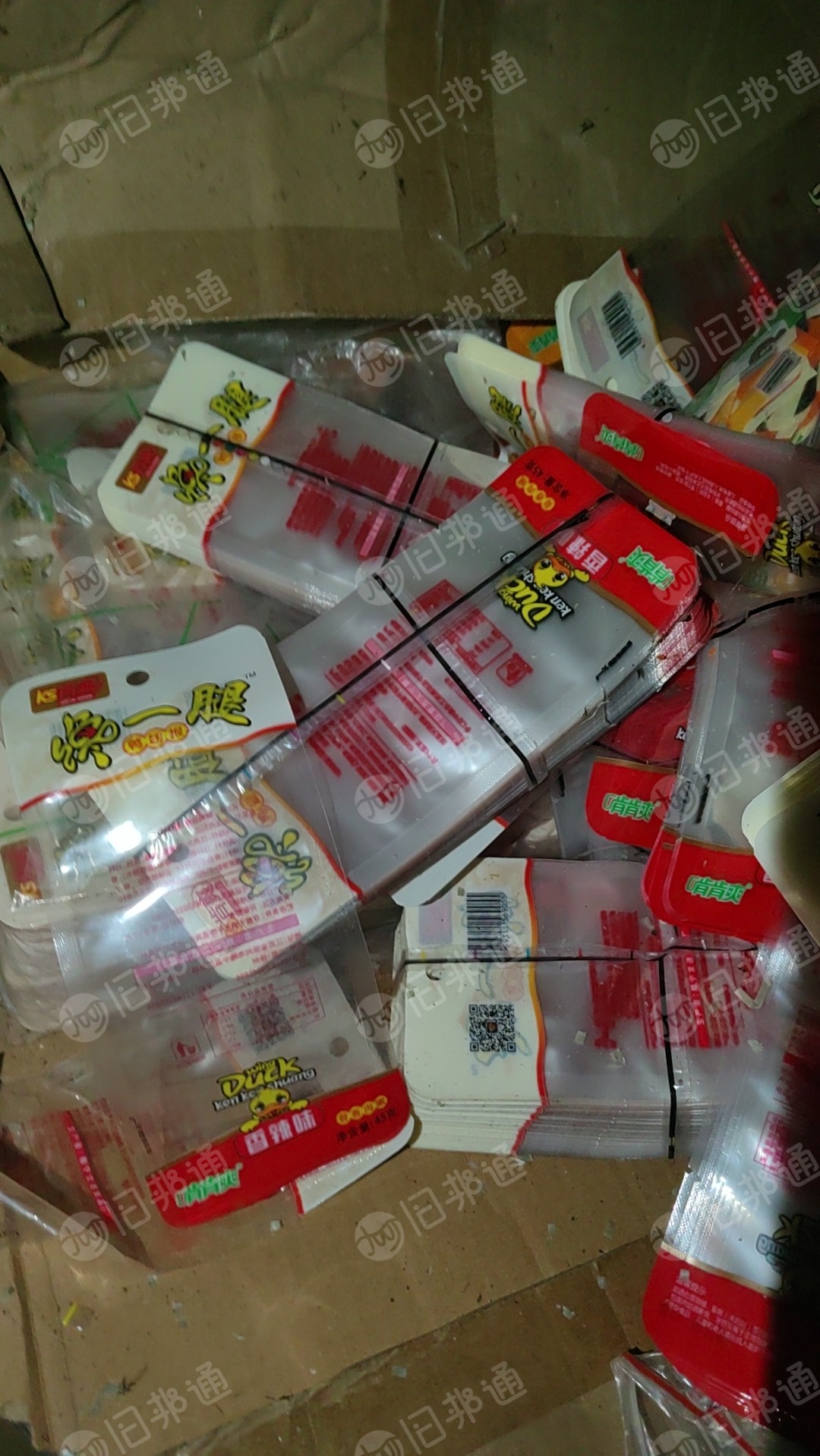 出售铝塑膜复合膜炼油料，长期有货